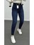 Lacivert Süper Likralı Toparlayıcı Skinny Jeans 2