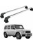 Mercedes G 2018-2025 W464 Portbagaj Taşıyıcı Ara Atkı Aparatı Paw Pro 3 Gri 1