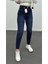 Lacivert Süper Likralı Toparlayıcı Skinny Jeans 1