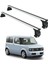 Nissan Cube Z11 2002–2008 Oluksuz Üst Tavan Portbagaj Taşıyıcı Ara Atkısı Toros Serisi Pro 4 Gri 1