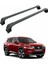 Nissan Rogue T33 2021-2025 Portbagaj Taşıyıcı Ara Atkisi - Ara Çubuk Paw Pro 2 Siyah 1