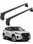 Nissan Rogue T33 2021-2025 Oluksuz Üst Tavan Portbagaj Taşıyıcı Ara Atkısı Toros Serisi Pro 4 Normal Roof Pro 4 Gri 5