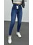 Açık Kot Süper Likralı Toparlayıcı Skinny Jeans 1