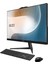 MODERN AM242 12M-1896XTR Intel Core i5 1235U 8GB 500GB SSD Freedos 23.8" FHD All In One Bilgisayar 6