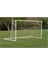 Kale Ağı Futbol Kale Filesi 4 Metre Futbol Kale Filesi Polyamid 2,5 mm 1 Çift 2