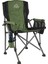 Mammoth Katlanır Kamp Sandalyesi (Haki) 1