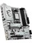 Msı MB B850M Gamıng Plus Wıfı Am5 Ddr5 8200MHZ(OC) HDMI Dp 2x M.2 USB 10GBS 5g Lan Wı-Fı 7 Matx 4