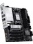Msı MB Pro B850M-P Wıfı Am5 Ddr5 8200MHZ(OC) HDMI Dp 3x M.2 USB 10GBS 5g Lan Wı-Fı 7 Matx 3