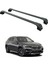 Bmw X1 F48 2016-2022 Portbagaj Taşıyıcı Ara Atkisi - Ara Çubuk Paw Pro 2 Siyah 1