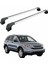 Honda Cr-V Mk3 2007-2012 Portbagaj Taşıyıcı Ara Atkisi - Ara Çubuk Paw Pro 2 Gri 1