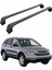 Honda Cr-V Mk3 2007-2012 Portbagaj Taşıyıcı Ara Atkisi - Ara Çubuk Paw Pro 2 Siyah 1