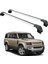 Land Rover Defender 130 2020-2025 Roof Rack Cross Bars T Slot Rail Gri 1