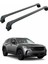 Mazda Cx-50 2021-2025 Portbagaj Taşıyıcı Ara Atkisi - Ara Çubuk Paw Pro 2 Siyah 1