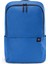 Nınetygo Mini Backpack - Royal Blue Mini Sırt Çantası Kraliyet Mavisi 1