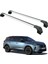 Peugeot 5008 2024- Up Portbagaj Taşıyıcı Ara Atkisi - Ara Çubuk Paw Pro 2 Gri 1