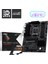 Msı MB Pro B850-S WIFI6E Am5 Ddr5 8200MHZ(OC) HDMI Dp 2x M.2 USB 10GBS 2,5g Lan Wı-Fı 6e Atx 5