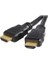 Avrasya Gesi Gsh 203 HDMI Kablo - 3m 1.4V 1