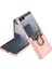Samsung Galaxy Z Flip 7 Kıpta Yüzüklü Kartlıklı Kapak - Şık Koruma, Kredi Kart Yuvası, Stand Özelliği 1