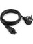 3x1 Yonca Power Güç Kablosu Notebook Adaptör Kablosu 3m 1