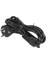3x1 Yonca Power Güç Kablosu Notebook Adaptör Kablosu 3m 3