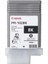 Canon PFI-102BK Black Siyah Plotter Kartuş IPF500-700-710-750 1