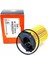 Citroen Nemo 1.4 Hdı Dizel Yağ Filtresi 2008-2013 Eurorepar 1