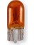 Dipsiz Ampul Amber 1