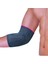 3910 Orthocare- Örme Dirseklik - Epikondilit Destekli- S Beden 2