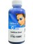 Inktec Sublinova Sublimasyon Mürekkep Seti 100ML - 4 Renk 3