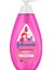 Johnson's Baby Işıldayan Parlaklık Bebek Şampuan 750ML 1
