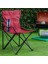 Rejisör Katlanır Kamp Sandalyesi 1