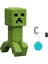 Filmi Aksiyon Figürü JFR44 - Creeper JFR58 3
