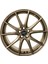 Dr1 5X100 8X18 ET45 Rally Bronze Jant (4 Adet) 1