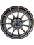 -85 5X114,3 7X17 ET45 73,1 Matt Bronz Jant (4 Adet) 1