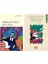 Bütün Şiirleri - Orhan Veli Kanık - Dünya Halk Masalları - Ataol Behramoğlu 1