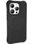 Papi Serisi Apple iPhone 14 Pro Max Siyah Kapak 1