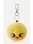 Skzoo Bbokari Peluş Oyuncak Anahtarlık 10CM 4