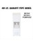 40 Litre Sanayi Tipi Su Sebili - Pompasız Model - Sadece Soğutma 1