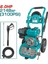 Benzinli Yüksek Basınçlı Yıkama Makinesi 3100 Psı 214 Bar 6.0 Hp TGT250105E 1