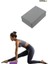 2' Li Yoga Blok Seti pilates Yoga Denge Köpüğü 1 Çift 5