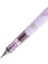 Shaker Mekanik Uçlu Versatil Kalem 0.7 mm Pastel Mor 2