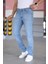 Erkek Mavi Regular Fit Rahat Kesim Esnek Likralı Denim Jeans Kot Pantolon 3
