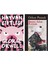 Hayvan Çiftliği - George Orwell - Benim Adım Kırmızı - Orhan Pamuk 1