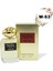 W-53 Extrait De Parfum 50ML-BARE Vanilla 1