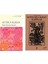 Kimi Sevsem Sensin - Attila Ilhan - Kurtlarla Koşan Kadınlar - Clarissa Pinkola Estes 1
