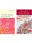 Kimi Sevsem Sensin - Attila Ilhan - Veba Geceleri - Orhan Pamuk 1