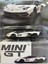 1/64 842 Lamborghini Aventador Svj 63 Bianco Asopo Blister Pack 1