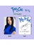 Twıce Tzuyu '' This Is For '' Photocards Set 2