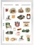Cozy Vibes Temalı Sticker Seti Bullet Journal Ajanda Için Uygun Set 1