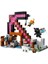 Minecraft® Kazma Madeni 21277 3